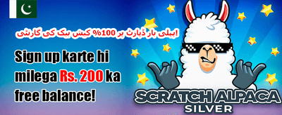 ہاٹ سلاٹس فری اسپنز promotion